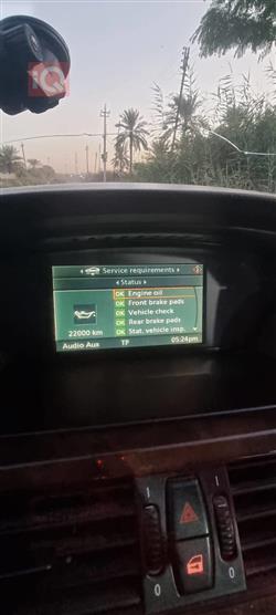 بی ئێم دەبڵیو سیریەس 5